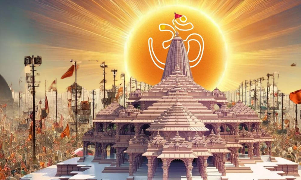 राम मंदिर ट्रस्ट का बड़ा फैसला: दान काउंटिंग में पारदर्शिता बढ़ाने के लिए लागू हुआ 'नो-पॉकेट' ड्रेस कोड
