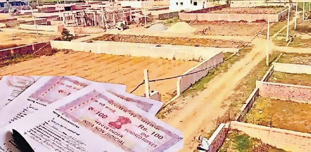 बिहार के 145 निबंधन कार्यालयों में अगस्त से शुरू होगी पेपरलेस जमीन रजिस्ट्री