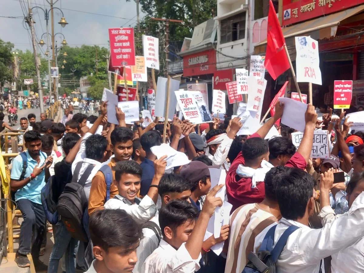 नीट आंदोलन के बीच बिहार बंद आज, सुरक्षा व्यवस्था कड़ी, प्रशासन पूरी तरह सतर्क नीट आंदोलन के बीच बिहार बंद आज, सुरक्षा व्यवस्था कड़ी, प्रशासन पूरी तरह सतर्क