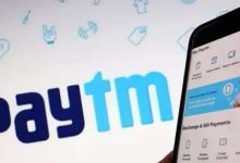 Paytm का नया Split Bills फीचर लॉन्च, दोस्तों के साथ खर्च बांटना होगा आसान Paytm का नया Split Bills फीचर लॉन्च, दोस्तों के साथ खर्च बांटना होगा आसान