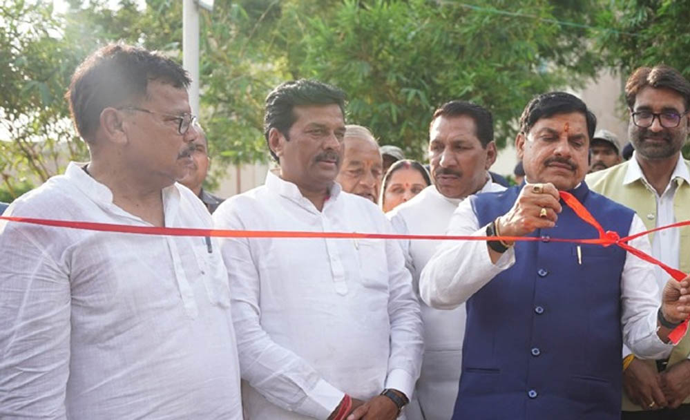 दुग्ध उत्पादन में प्रदेश को बनायेंगे देश का अव्वल राज्य : मुख्यमंत्री डॉ. यादव दुग्ध उत्पादन में प्रदेश को बनायेंगे देश का अव्वल राज्य : मुख्यमंत्री डॉ. यादव
