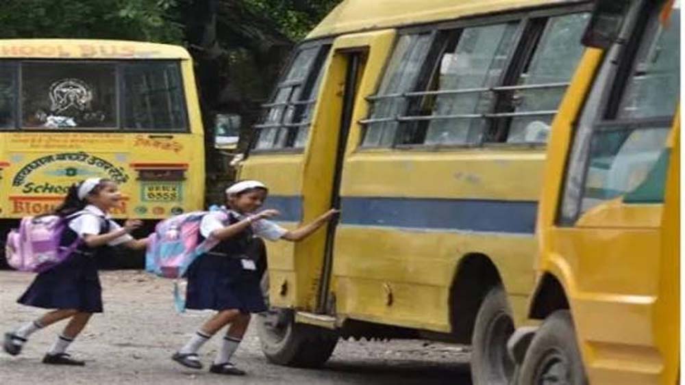 बच्ची से मारपीट मामले के बाद सख्ती, निजी स्कूल बसों की शुरू होगी चेकिंग