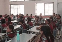 बच्चों की सुरक्षा सर्वोपरि: स्कूल भवनों के लिए कम्प्लीशन सर्टिफिकेट व्यवस्था की समीक्षा के निर्देश बच्चों की सुरक्षा सर्वोपरि: स्कूल भवनों के लिए कम्प्लीशन सर्टिफिकेट व्यवस्था की समीक्षा के निर्देश