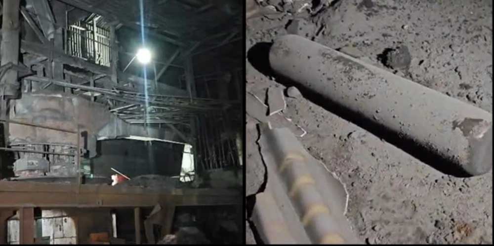 उरला हादसे पर प्रशासन का त्वरित एक्शन, कारखाने की समस्त विनिर्माण गतिविधियां बंद उरला हादसे पर प्रशासन का त्वरित एक्शन, कारखाने की समस्त विनिर्माण गतिविधियां बंद