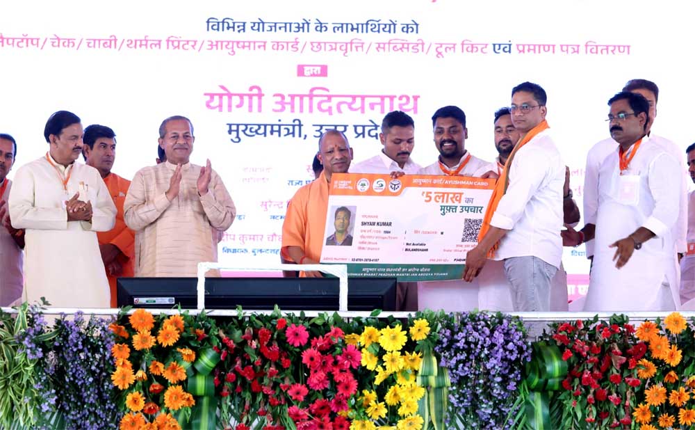 कुल 37.81 लाख रुपये के कैशलेस उपचार को मंजूरी, 47 जिलों के शिक्षक और उनके आश्रितों ने उठाया लाभ