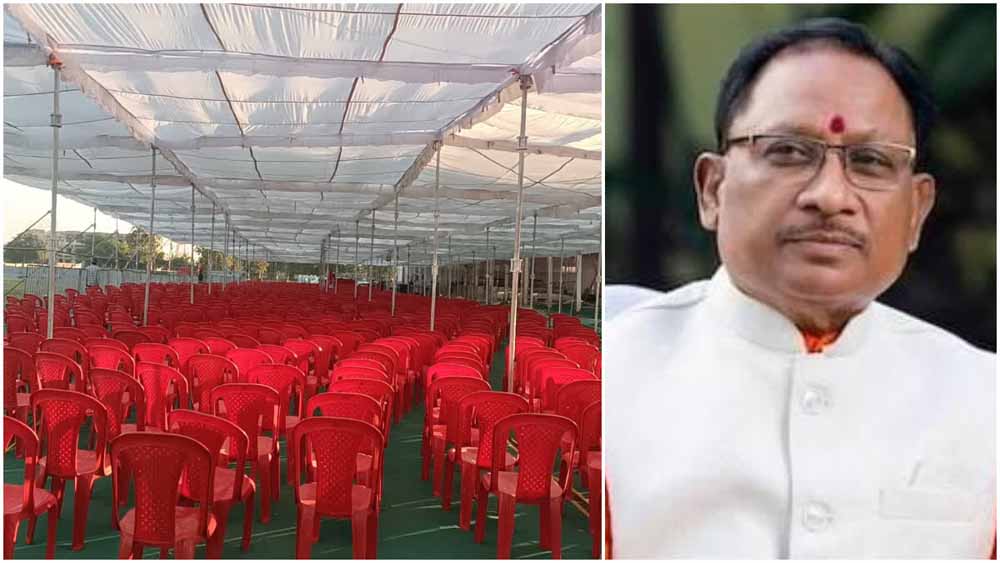 छत्तीसगढ़ में मेडिकल इंफ्रास्ट्रक्चर को मिलेगी रफ्तार, CM साय आज करेंगे नए निर्माण कार्यों का भूमिपूजन