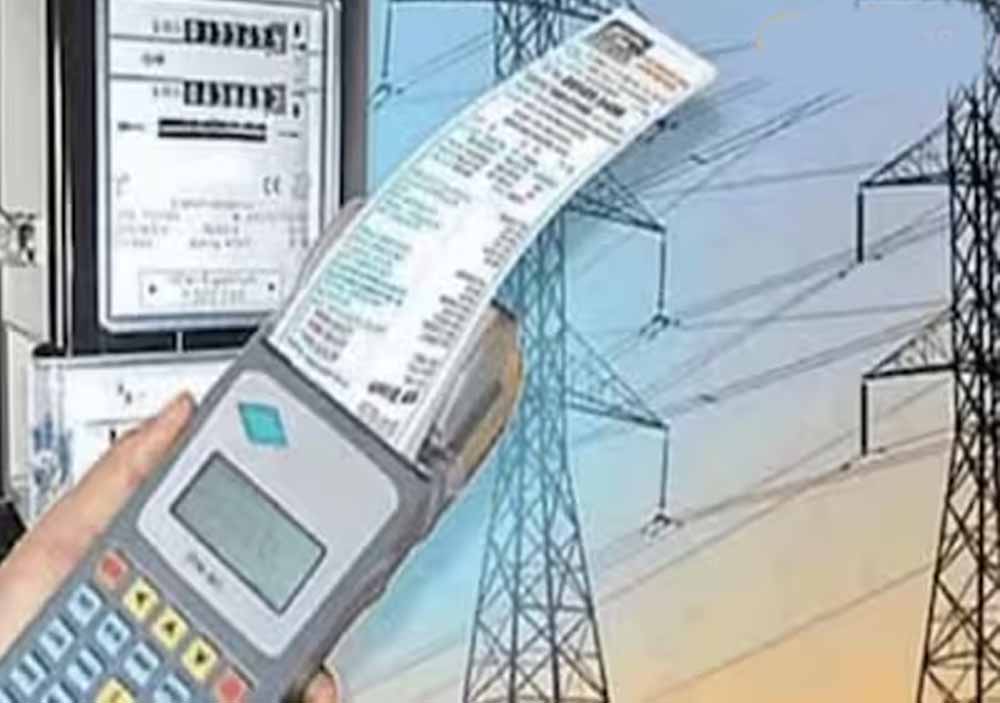 छत्तीसगढ़ समाधान योजना में बड़ा फैसला, बिजली विवादों के कोर्ट केस भी होंगे जल्द निपटाए