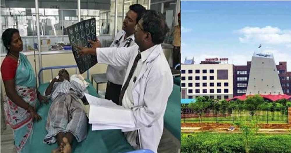 छत्तीसगढ़ में दो डॉक्टरों पर कार्रवाई, अस्पताल समय में प्राइवेट प्रैक्टिस का आरोप