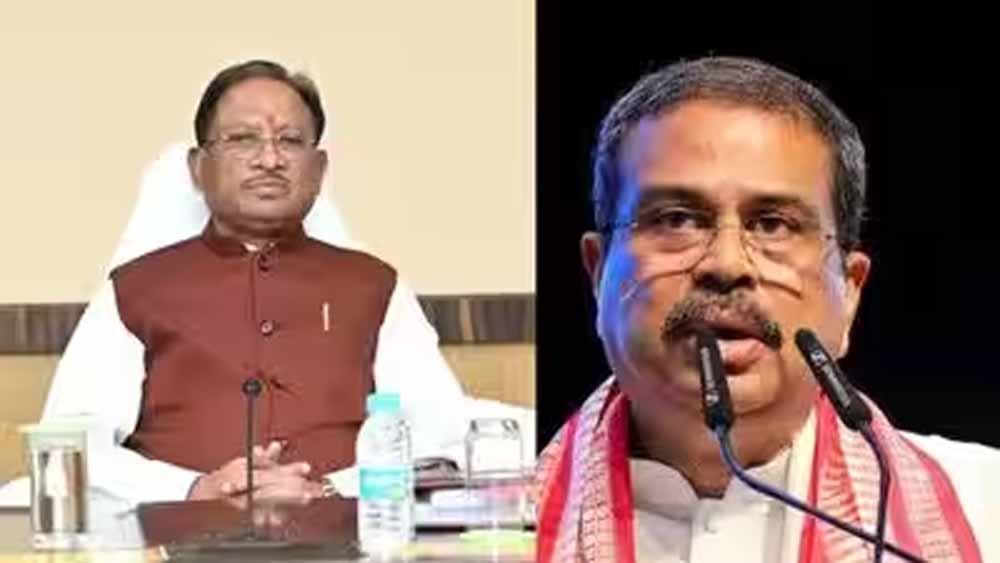 धर्मेंद्र प्रधान के निर्णय पर CM विष्णुदेव साय का बड़ा बयान, कहा- 'नैतिकता और जवाबदेही की मिसाल'