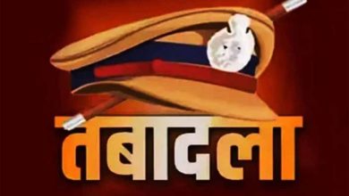 छत्तीसगढ़: सूरजपुर पुलिस विभाग में बड़ा फेरबदल, SHO समेत कई पुलिसकर्मियों के हुए तबादले