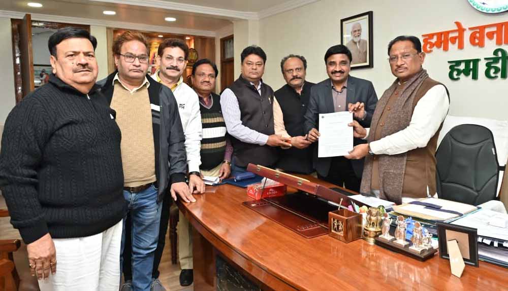 छत्तीसगढ़ सरकारी कर्मचारियों के लिए बड़ी खबर, कैशलैस चिकित्सा सुविधा पर आज होगा निर्णय