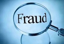 छत्तीसगढ़ में 22 लाख की ठगी का आरोपी फरार, अग्रिम जमानत खारिज होने के बावजूद नहीं हुआ गिरफ्तार