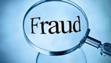 छत्तीसगढ़ में 22 लाख की ठगी का आरोपी फरार, अग्रिम जमानत खारिज होने के बावजूद नहीं हुआ गिरफ्तार