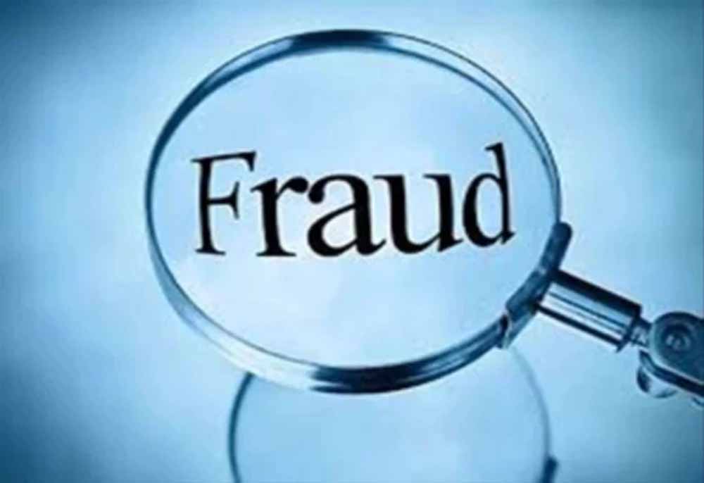 छत्तीसगढ़ में 22 लाख की ठगी का आरोपी फरार, अग्रिम जमानत खारिज होने के बावजूद नहीं हुआ गिरफ्तार