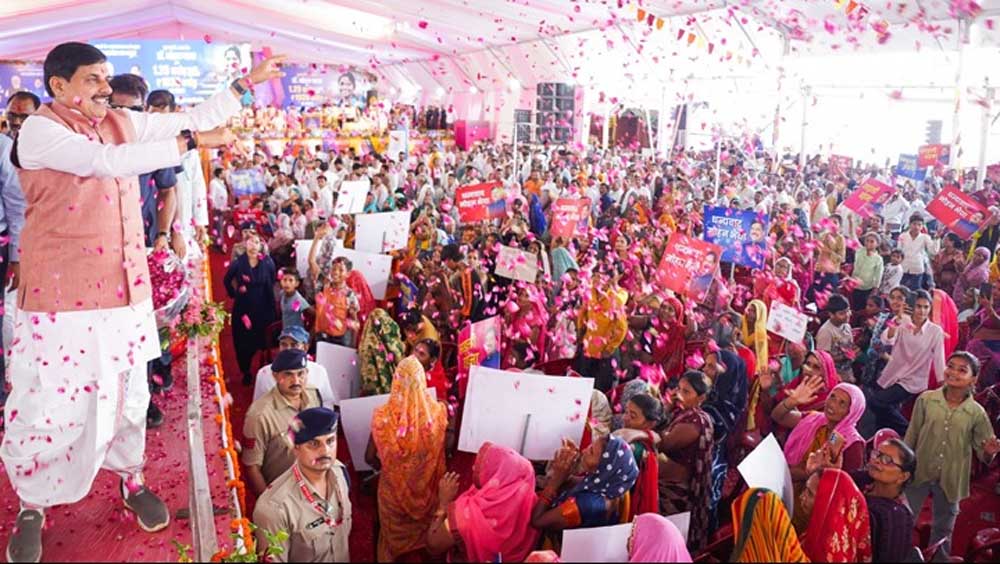 मुख्यमंत्री डॉ. यादव ने 332 करोड़ के विकास कार्यों की दी सौगात