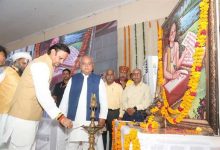 उप मुख्यमंत्री शुक्ल एवं विधानसभा अध्यक्ष तोमर तुलसी मानस प्रतिष्ठान के स्वर्ण जयंती समारोह में हुए शामिल उप मुख्यमंत्री शुक्ल एवं विधानसभा अध्यक्ष तोमर तुलसी मानस प्रतिष्ठान के स्वर्ण जयंती समारोह में हुए शामिल