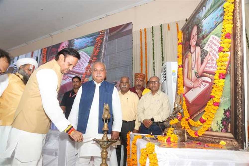 उप मुख्यमंत्री शुक्ल एवं विधानसभा अध्यक्ष तोमर तुलसी मानस प्रतिष्ठान के स्वर्ण जयंती समारोह में हुए शामिल