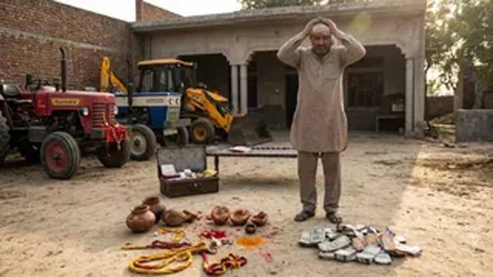 Haryana Crime: 19 क्विंटल सोने का लालच देकर तंत्र-मंत्र के नाम पर ₹1.5 करोड़ ऐंठे, बड़ा फर्जीवाड़ा उजागर