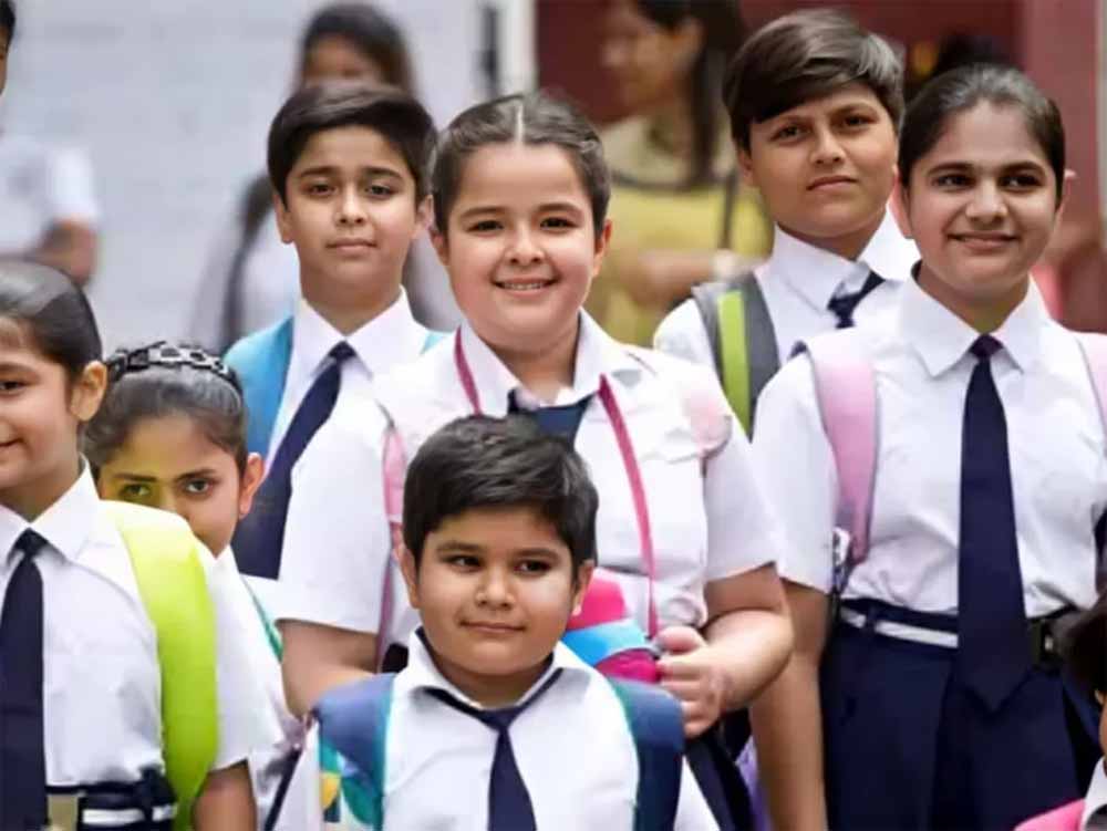 जवाहर नवोदय विद्यालय में कक्षा 6 एडमिशन की प्रक्रिया जारी, 31 जुलाई अंतिम तिथि