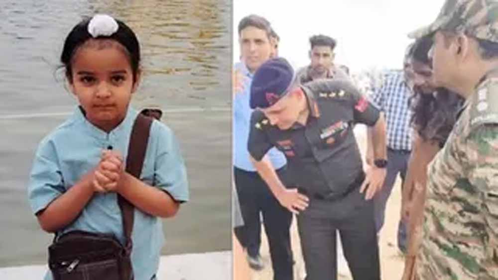 बोरवेल में बच्चे की मौत के बाद कार्रवाई, अंबाला में खेत मालिक सहित तीन पर FIR