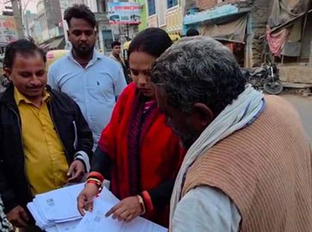 करनाल में SIR अभियान तेज, 14 जुलाई तक सत्यापन पूरा करने का लक्ष्य करनाल में SIR अभियान तेज, 14 जुलाई तक सत्यापन पूरा करने का लक्ष्य