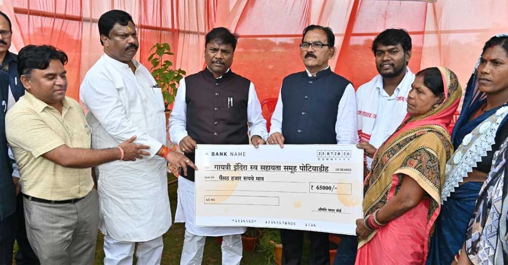 पोटियाडीह में औषधीय खेती से स्व-सहायता समूह महिला सशक्तिकरण और आत्मनिर्भरता की नई मिसाल - मंत्री केदार कश्यप