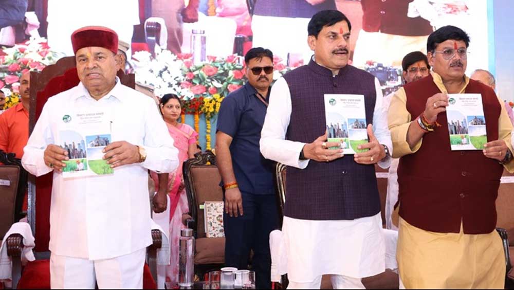 मुख्यमंत्री डॉ. यादव ने उज्जैन-जावरा ग्रीनफील्ड फोरलेन प्रोजेक्ट का किया भूमि पूजन
