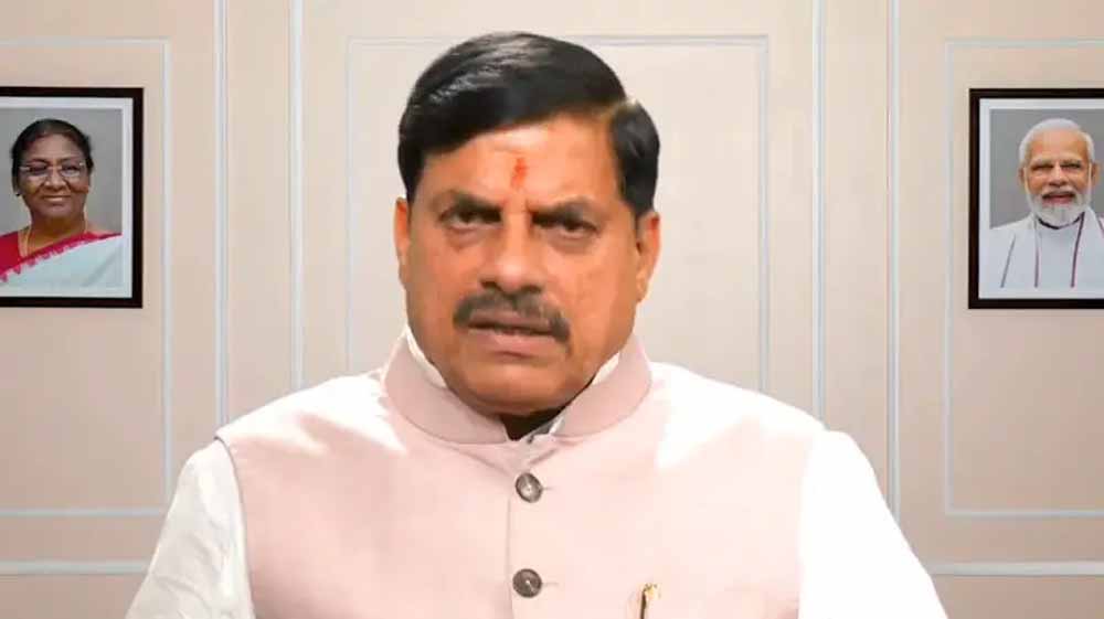 भोपाल में 13 जुलाई को आयोजित होगी एमपी टेक ग्रोथ कॉन्क्लेव 3.0 भोपाल में 13 जुलाई को आयोजित होगी एमपी टेक ग्रोथ कॉन्क्लेव 3.0