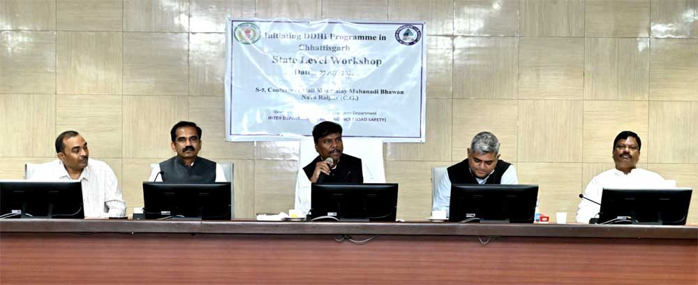 डेटा-आधारित हाइपरलोकल इंटरवेंशन कार्यक्रम शुरू