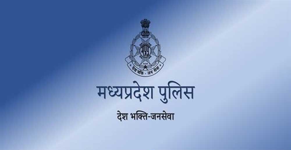 स्वतंत्रता दिवस समारोह-2026 की तैयारियां प्रारंभ
