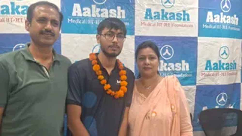 NEET 2026 में जालंधर का जलवा, गीतांश सरीन ने AIR 8 के साथ रचा इतिहास