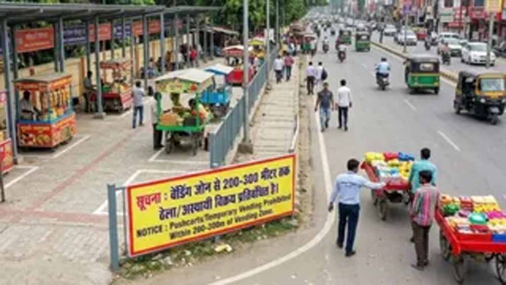 चंडीगढ़ में 248 वेंडरों के लिए मेगा वेंडिंग जोन का प्रस्ताव, स्ट्रीट वेंडरों को बड़ी राहत