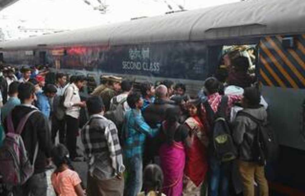 अब वेटिंग टिकट की चिंता खत्म! दूसरी ट्रेन या अगली तारीख पर मिलेगी कंफर्म सीट की सुविधा अब वेटिंग टिकट की चिंता खत्म! दूसरी ट्रेन या अगली तारीख पर मिलेगी कंफर्म सीट की सुविधा