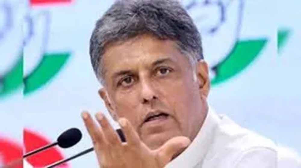 क्या कांग्रेस छोड़ेंगे मनीष तिवारी? पंजाब चुनाव से पहले बयान से बढ़ी राजनीतिक हलचल क्या कांग्रेस छोड़ेंगे मनीष तिवारी? पंजाब चुनाव से पहले बयान से बढ़ी राजनीतिक हलचल