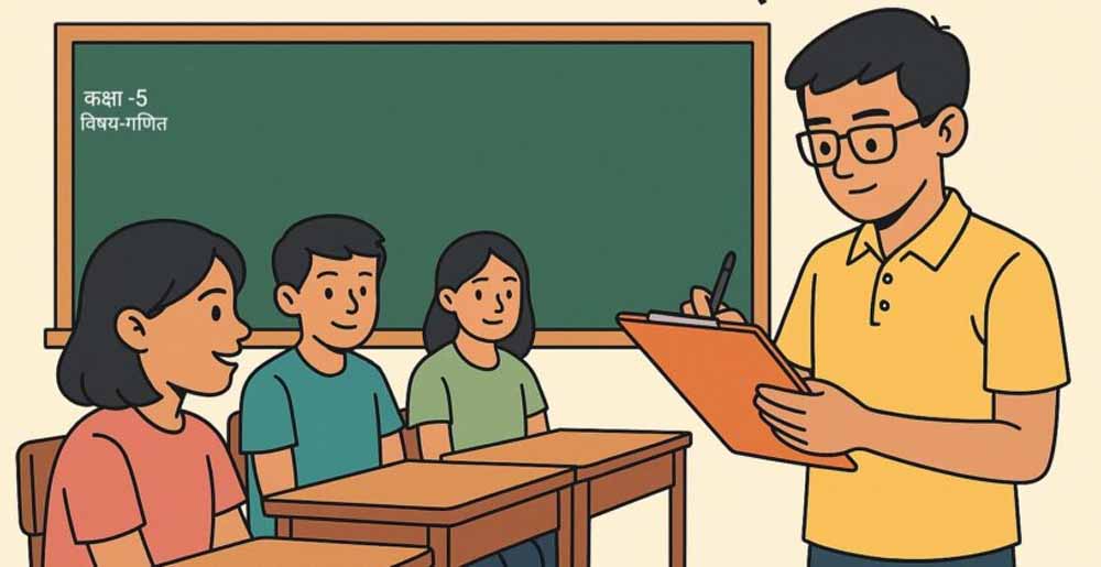 पंजाब के टीचर्स के लिए बड़ी खबर, राज्य सम्मान के लिए 10 जुलाई तक करें अप्लाई