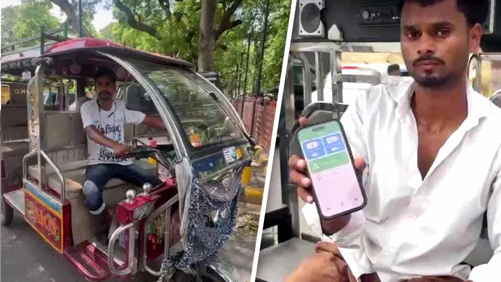 बठिंडा में ई-रिक्शा चालकों की बढ़ी परेशानी, ऐप के जरिए बीच रास्ते रुक रहे वाहन