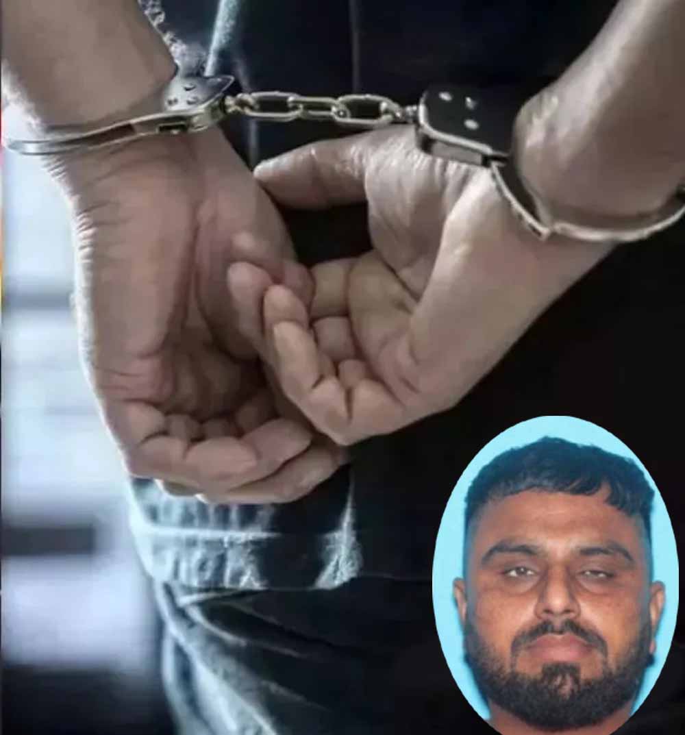 FBI की बड़ी कार्रवाई: पंजाब के ड्रग तस्कर हरमनवीर सिंह को कैलिफोर्निया से पकड़ा FBI की बड़ी कार्रवाई: पंजाब के ड्रग तस्कर हरमनवीर सिंह को कैलिफोर्निया से पकड़ा