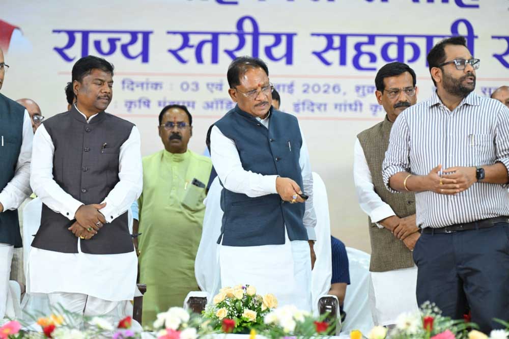 621 समितियों के 7.14 लाख से अधिक संग्राहकों को मिलेगा 162.32 करोड़ रुपए का प्रोत्साहन पारिश्रमिक