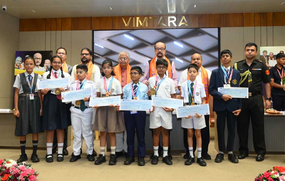 प्रतिभा का सम्मान, पीएसवाय राष्ट्रीय उत्कृष्टता समारोह में मेधावियों को मिला गौरव