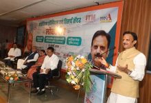 स्वास्थ्य सेवाओं को बेहतर बनाने के लिये साझा प्रयास जरूरी – उप मुख्यमंत्री शुक्ल