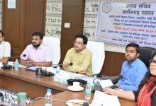 माह सितम्बर तक 1000 पोषण वाटिका उपवन तैयार करने के निर्देश माह सितम्बर तक 1000 पोषण वाटिका उपवन तैयार करने के निर्देश