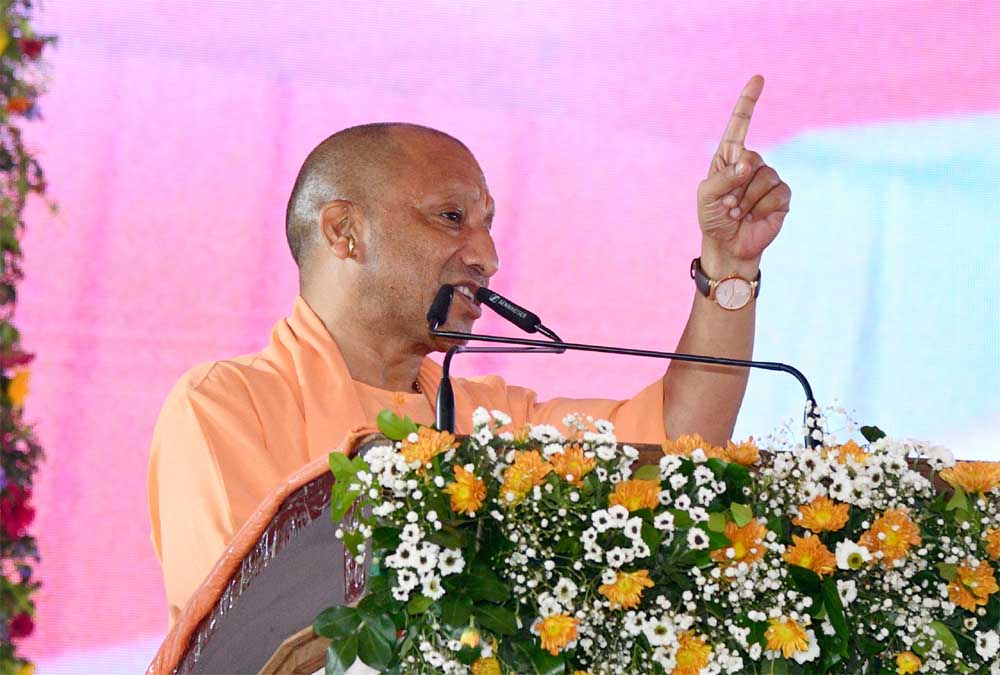 गुंडा व माफियाराज चाहने वालों को जिन्ना पसंद, हमें गन्ना पसंद: मुख्यमंत्री गुंडा व माफियाराज चाहने वालों को जिन्ना पसंद, हमें गन्ना पसंद: मुख्यमंत्री