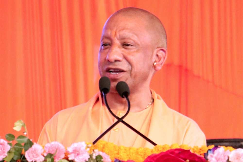 मुख्यमंत्री योगी आदित्यनाथ के मार्गदर्शन में शिक्षा सुधारों को मिला नया आयाम, टीएलपीएस रिपोर्ट-2025 बनी भविष्य की कार्ययोजना का आधार