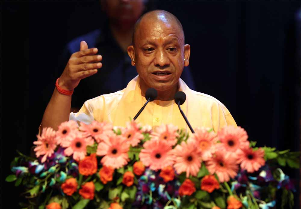 'आम बहार- आपके द्वार' का आयोजन करेगा वन विभाग