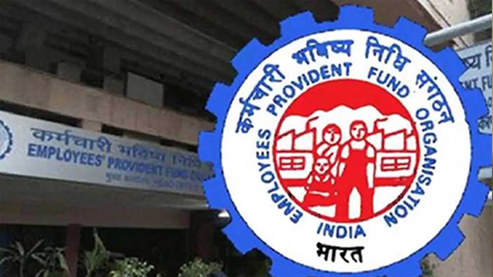 PF खाताधारकों के लिए बड़ी खबर! 2026 में बदले EPFO के 5 नियम, क्लेम सेटलमेंट हुआ आसान