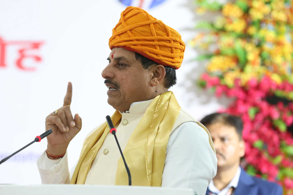 CM मोहन यादव बोले- औद्योगिक विस्तार की नई इबारत लिख रहा है उज्जैन, निवेश को मिल रही नई रफ्तार