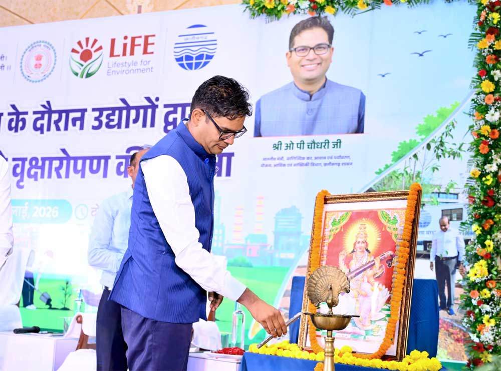केवल पौधे लगाना नहीं, उन्हें जीवित रखना सबसे बड़ी जिम्मेदारी : मंत्री ओ.पी. चौधरी