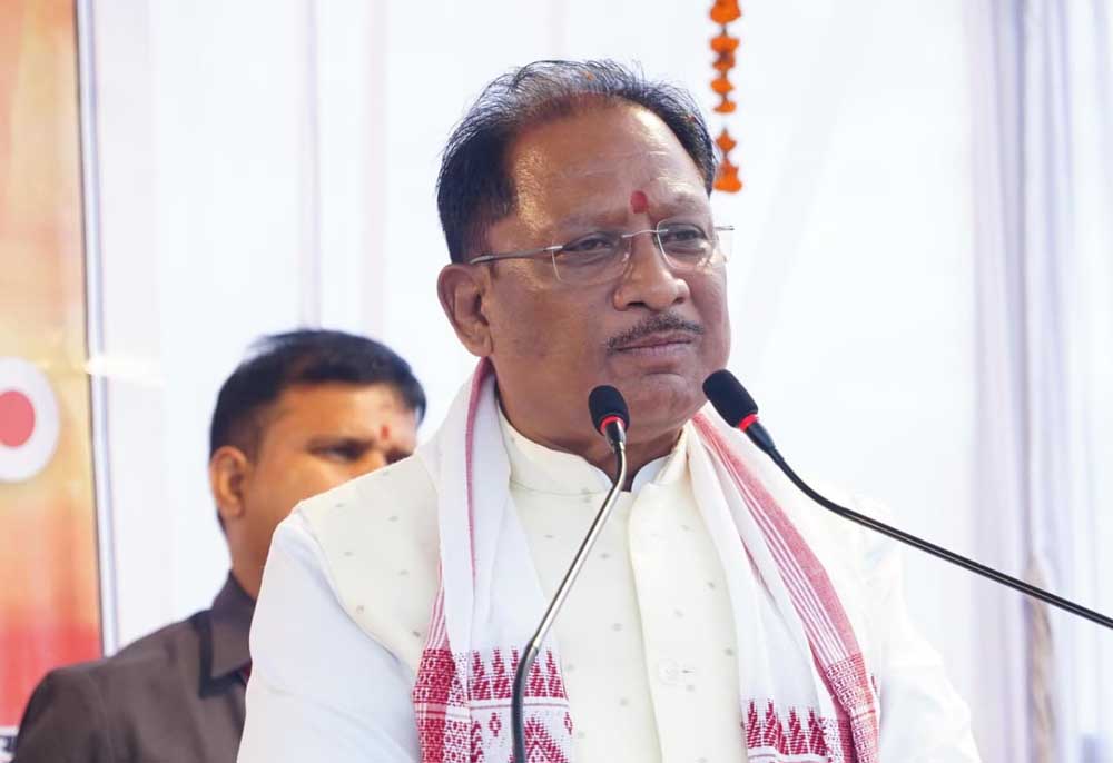 मुख्यमंत्री विष्णु देव साय होंगे मुख्य अतिथि, सहकारिता को नई दिशा देने जुटेंगे प्रदेशभर के प्रतिनिधि