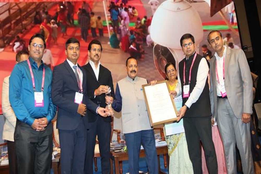 श्री महाकालेश्वर मंदिर में उज्जैन स्मार्ट सिटी के "त्रिनेत्र" प्रोजेक्ट को मिला स्वर्ण (गोल्ड) पुरस्कार