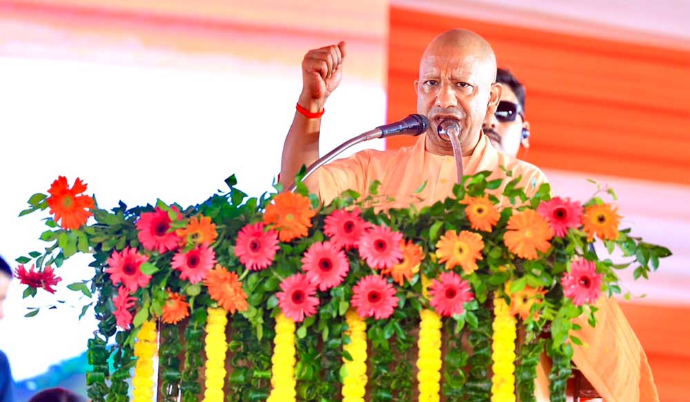योगी सरकार की नीतियों से महिला उद्यमिता बनी ग्रामीण विकास की नई पहचान, बदल रही ग्रामीण अर्थव्यवस्था योगी सरकार की नीतियों से महिला उद्यमिता बनी ग्रामीण विकास की नई पहचान, बदल रही ग्रामीण अर्थव्यवस्था